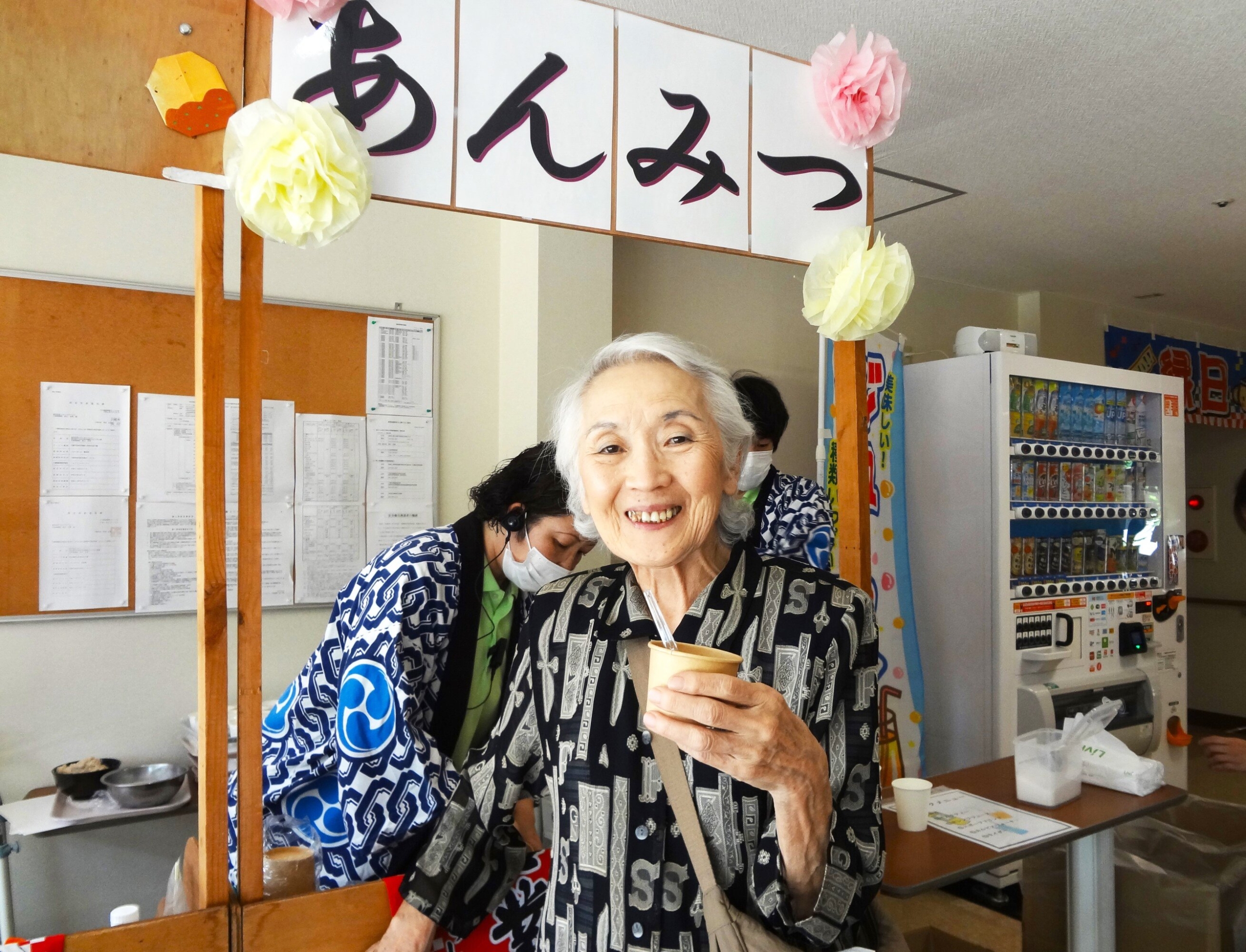 納涼祭2025-1　ニチイホーム鷺沼南