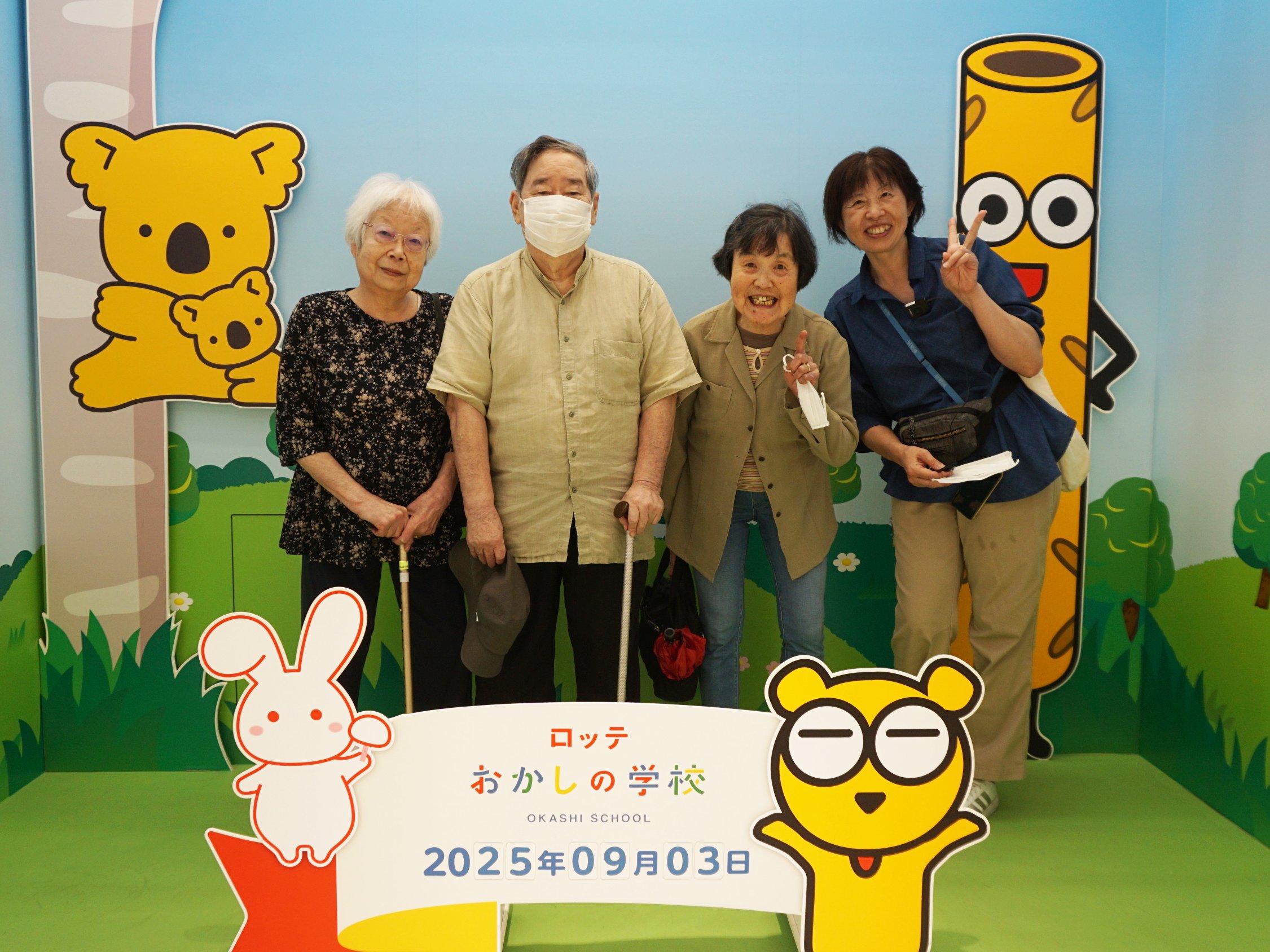 お菓子工場を見学-1　ニチイホーム練馬高野台