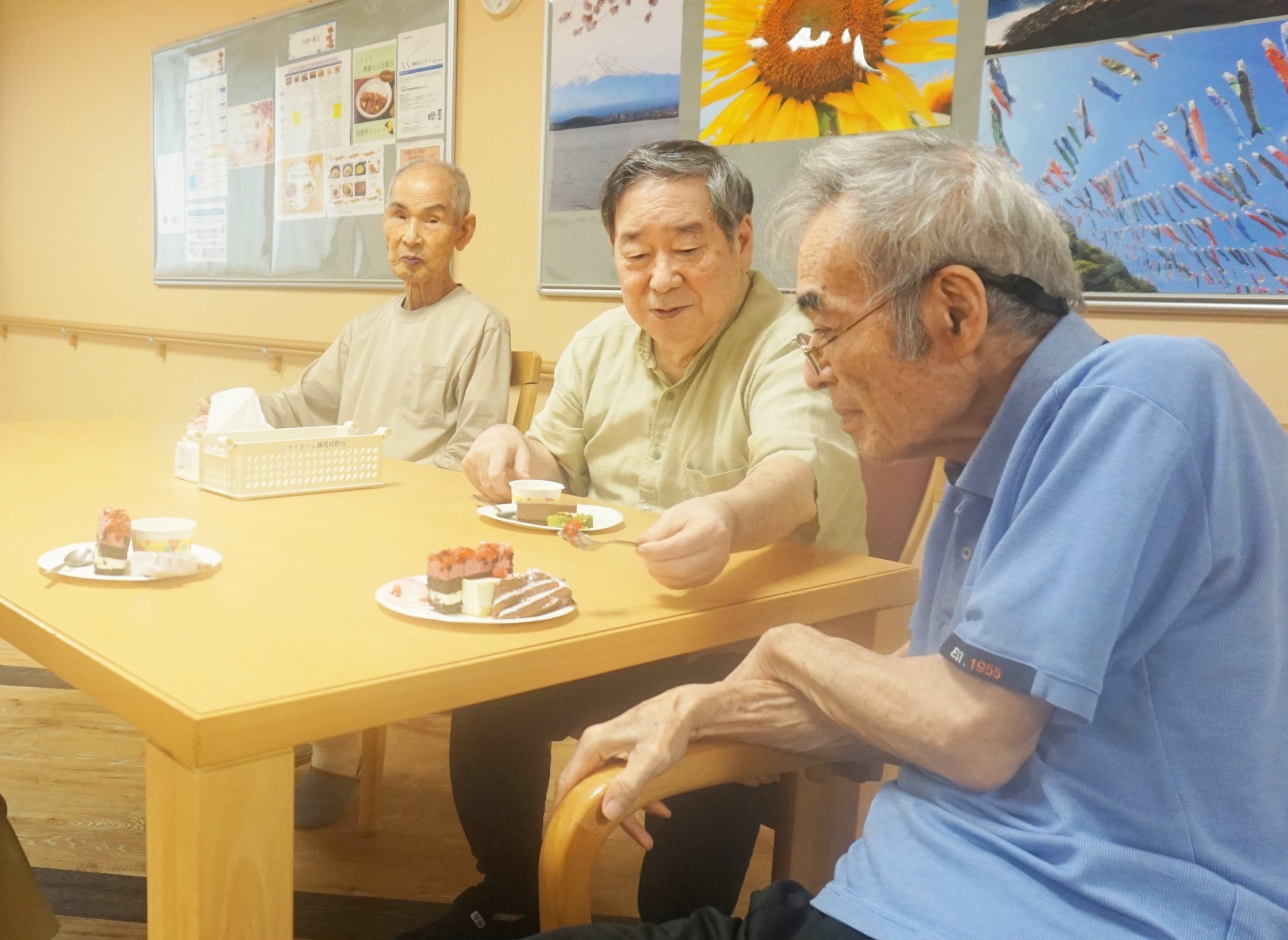 敬老会-1　ニチイホーム練馬高野台