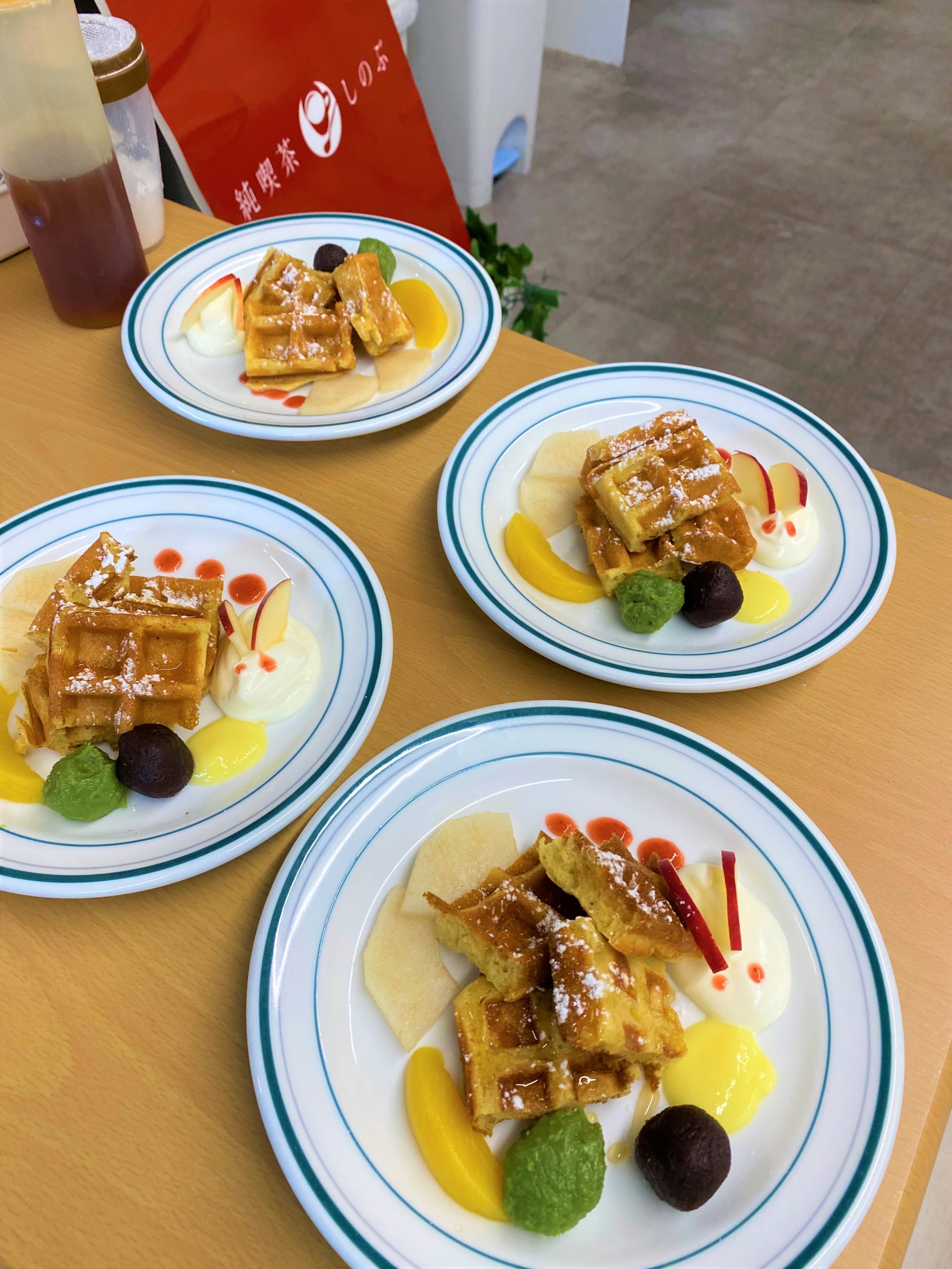 ニチイメゾン東山20250913出張喫茶2