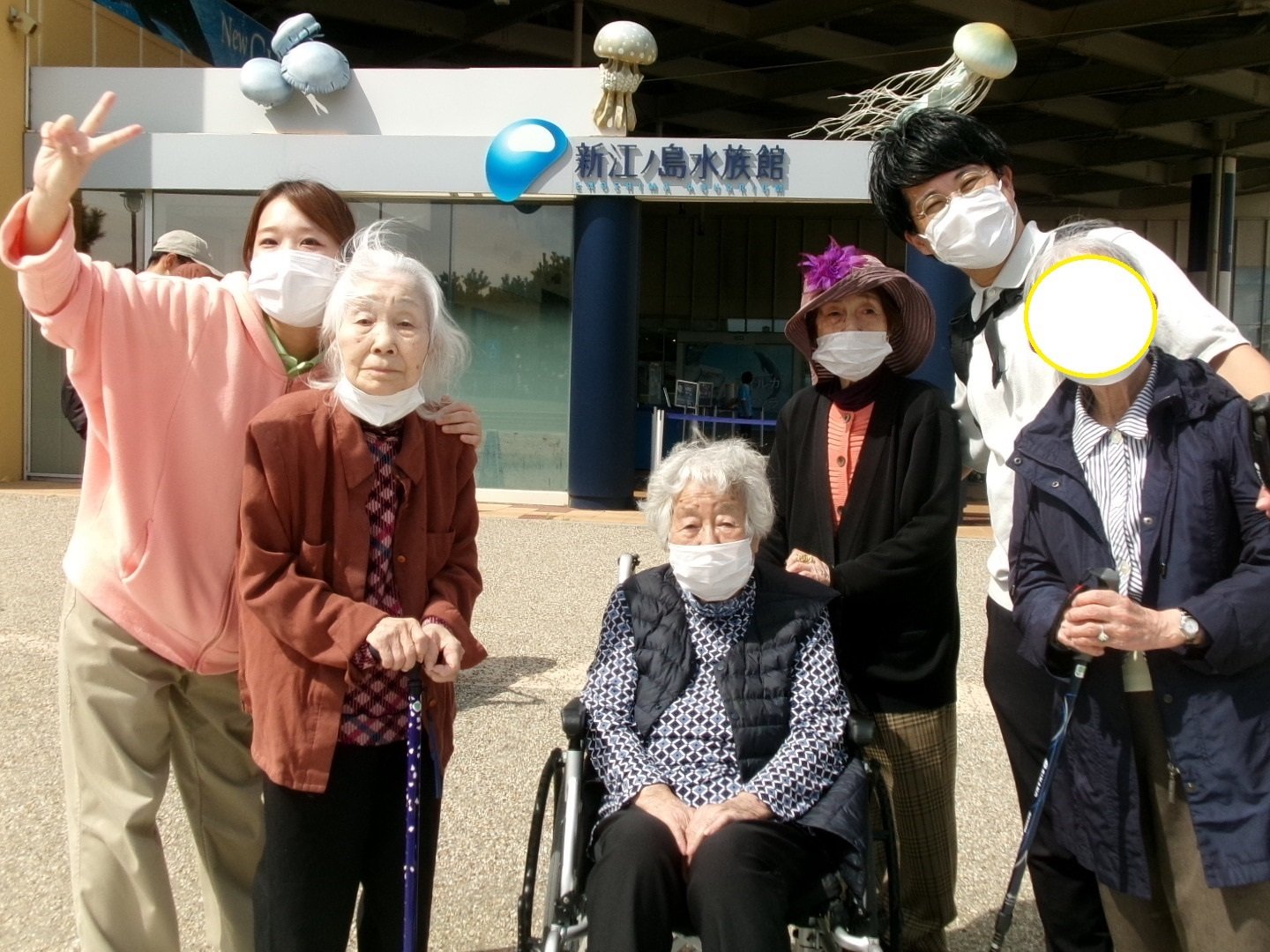 江ノ島の水族館に行ってきました-1　ニチイホーム上星川