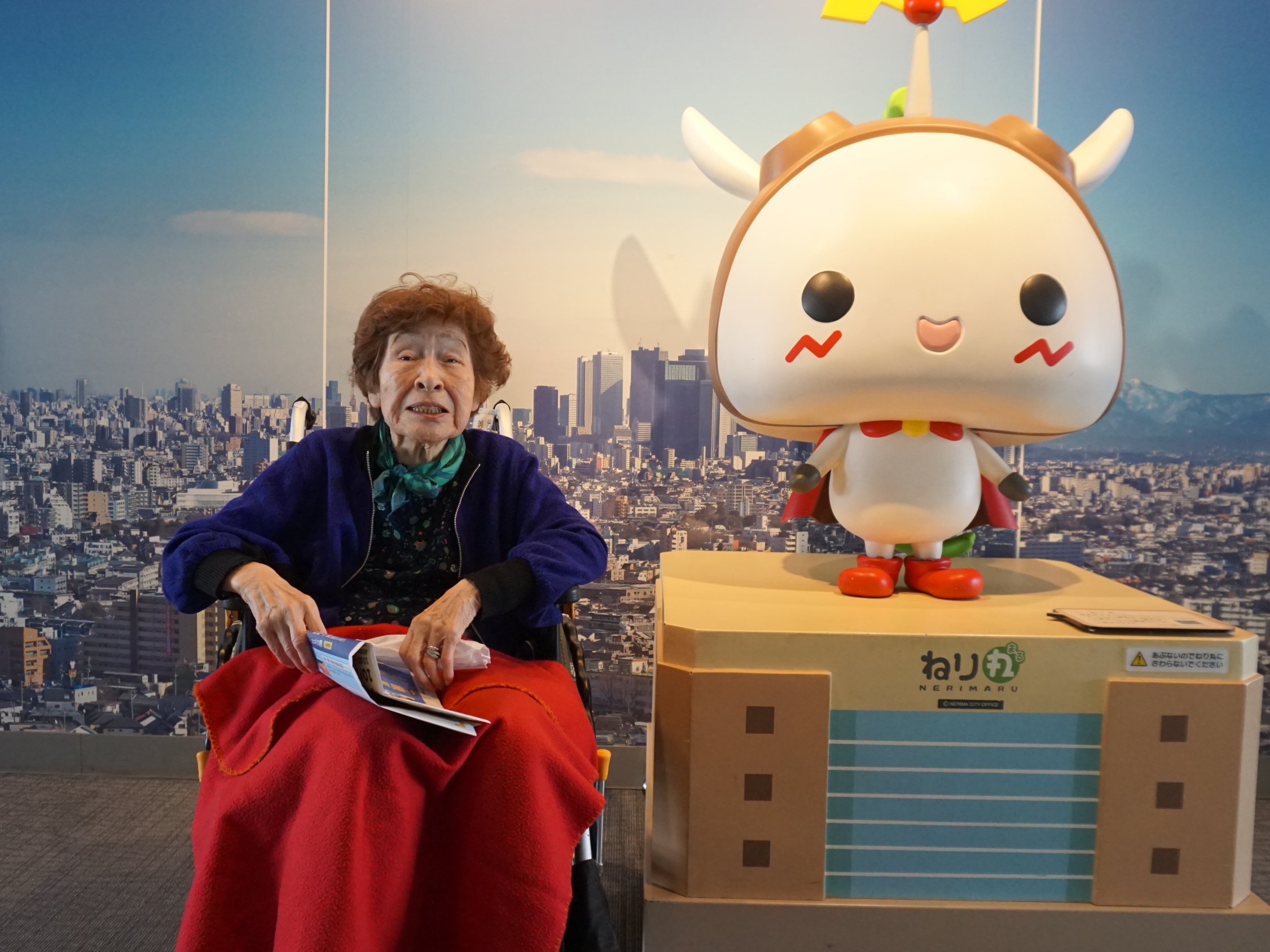 練馬区役所展望台にお出かけ-1　ニチイホーム練馬高野台