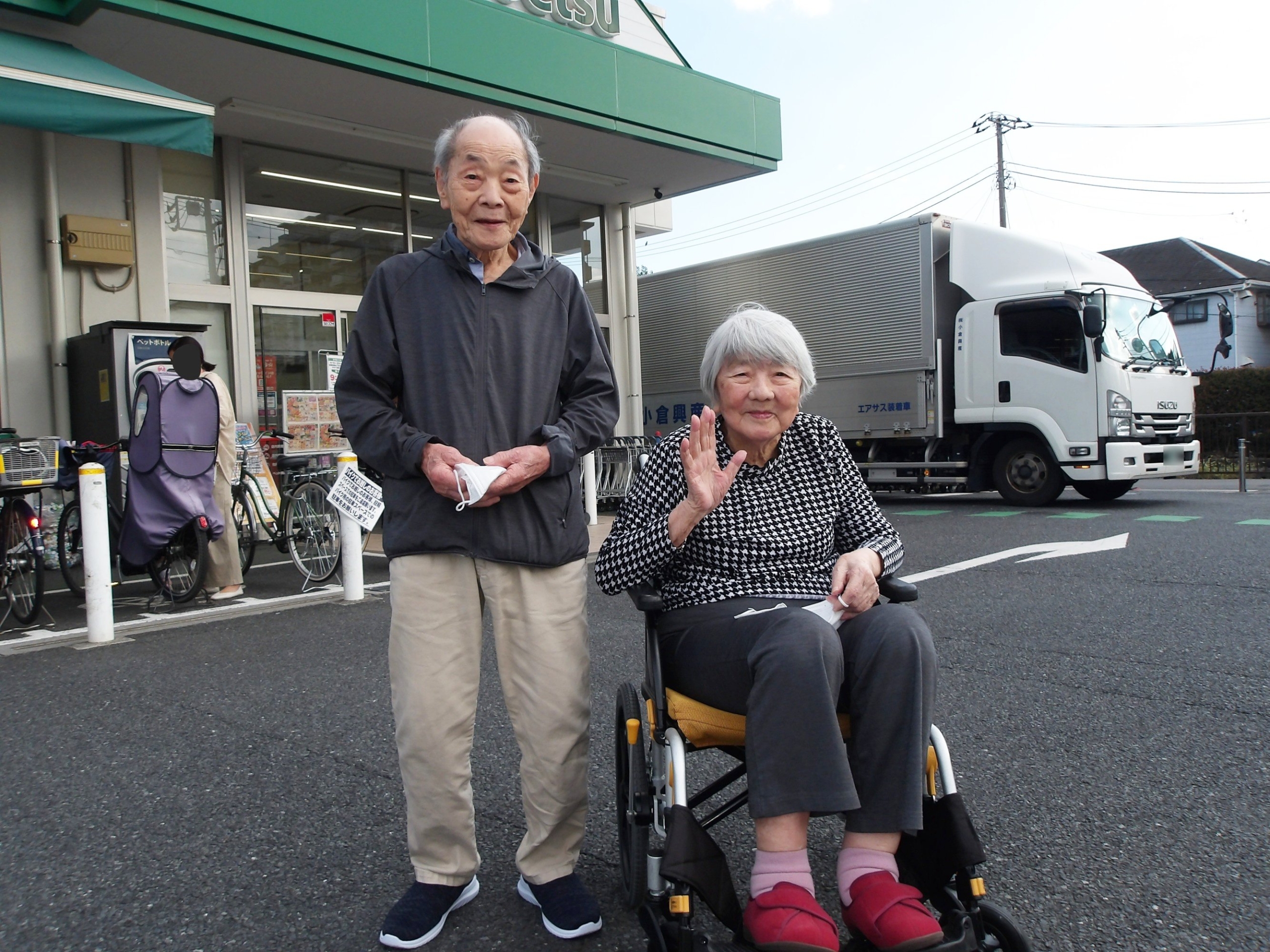 お買い物へ-1　ニチイホーム野方