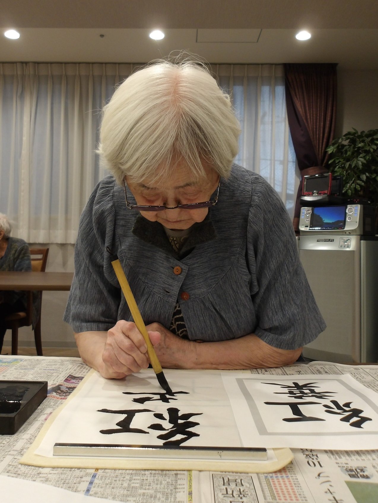 秋の書道-1 ニチイホーム野方