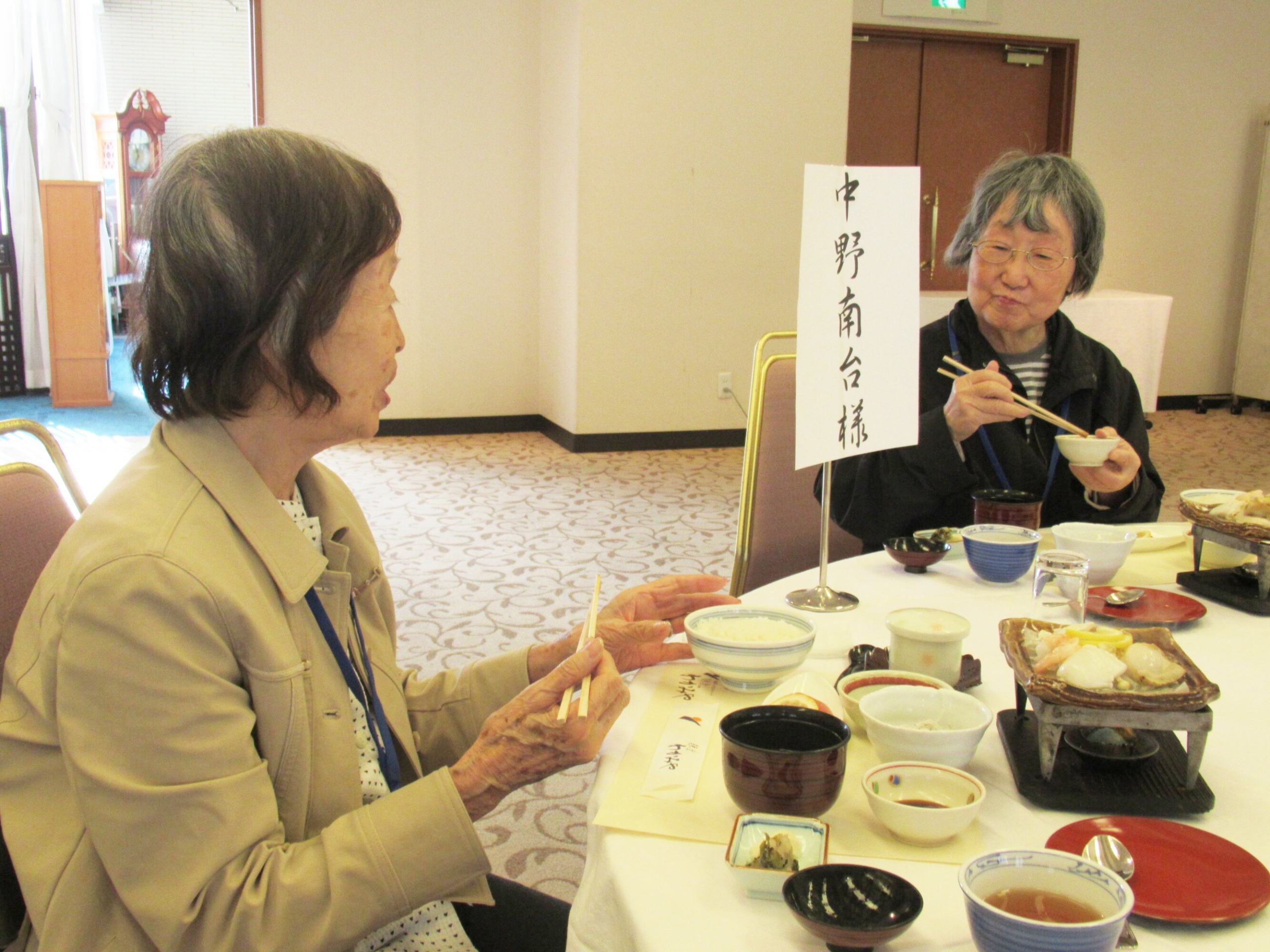 一日江ノ島ぶらり旅-6　ニチイホーム中野南台
