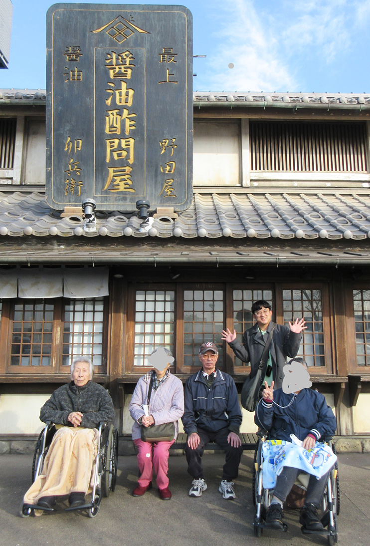 佐野厄除け大師・羽生サービスエリア-1 ニチイホーム南大泉