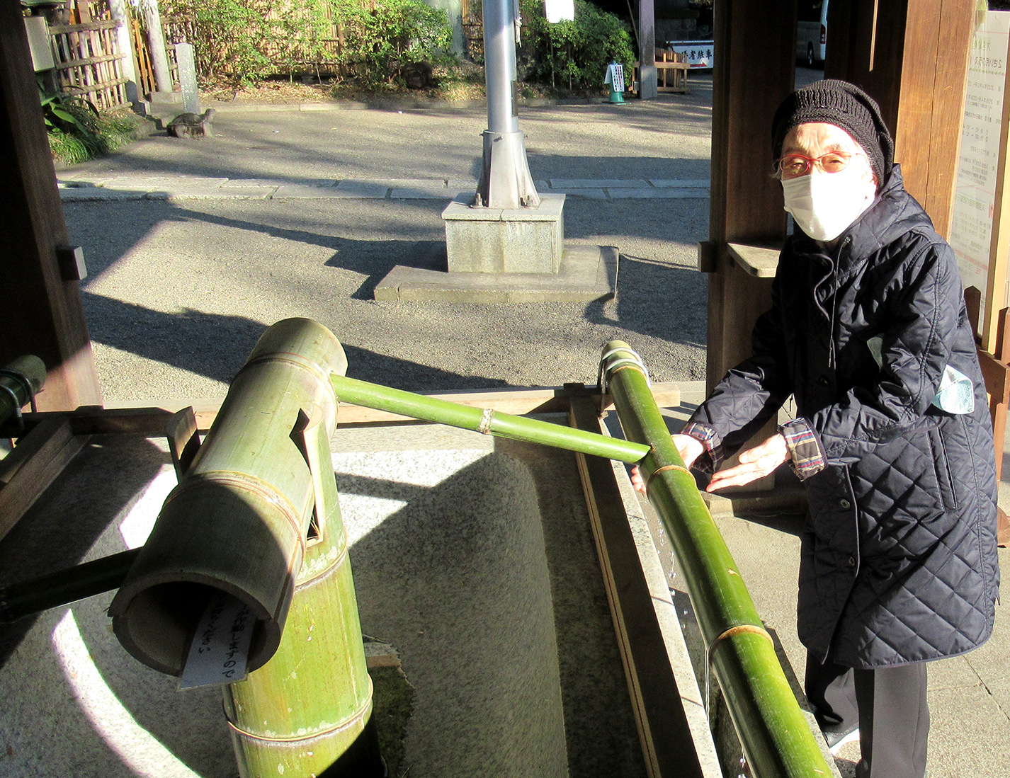 初詣-1 ニチイホーム中野南台