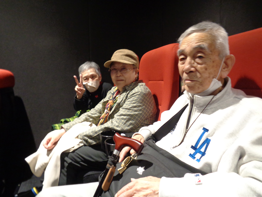 映画鑑賞-1 ニチイホーム都立家政