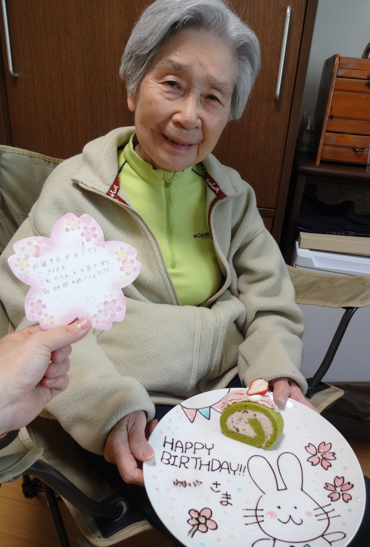 今月のケーキの日♪-1 ニチイホーム元住吉