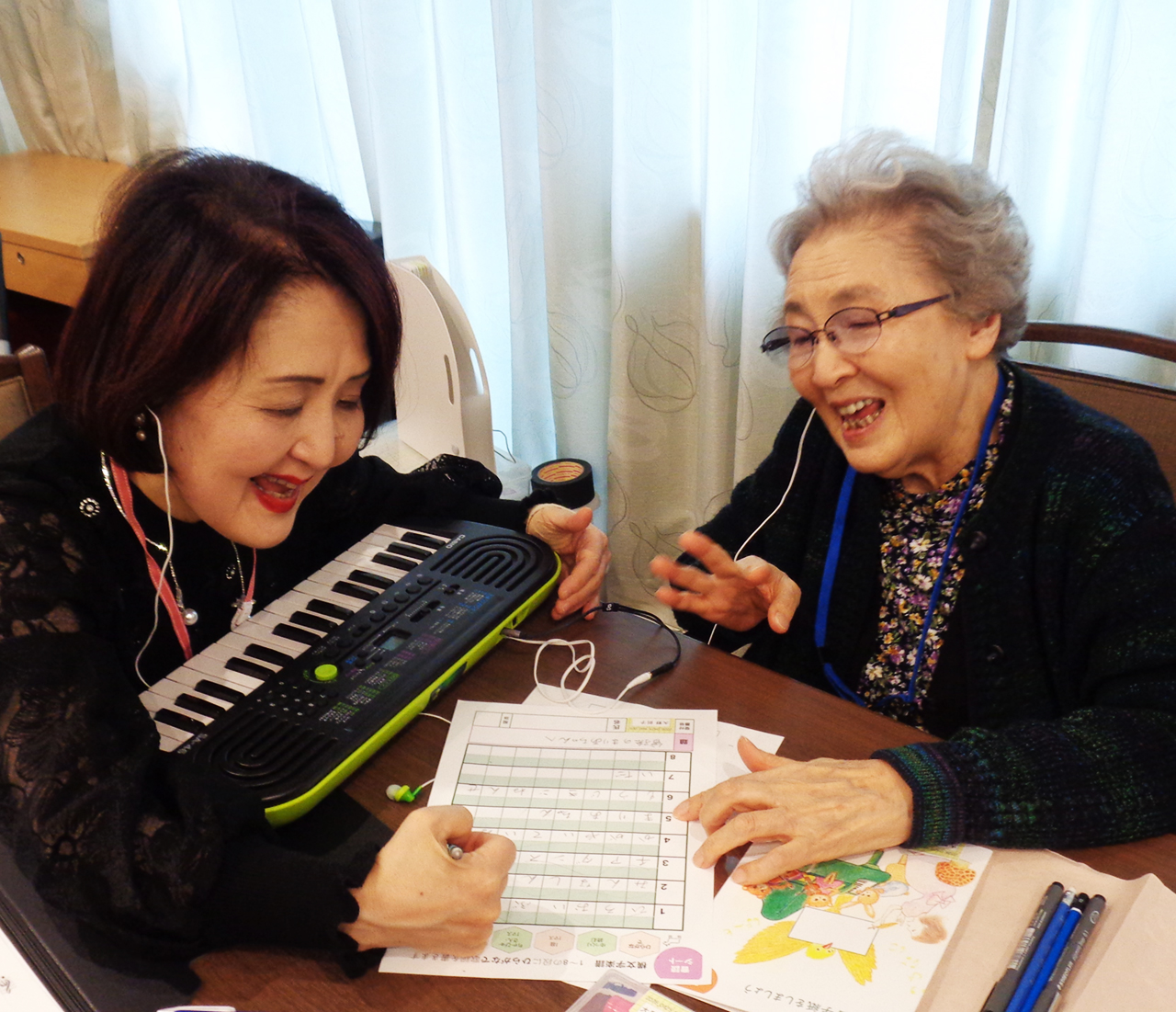 音手紙-1 ニチイホーム都立家政